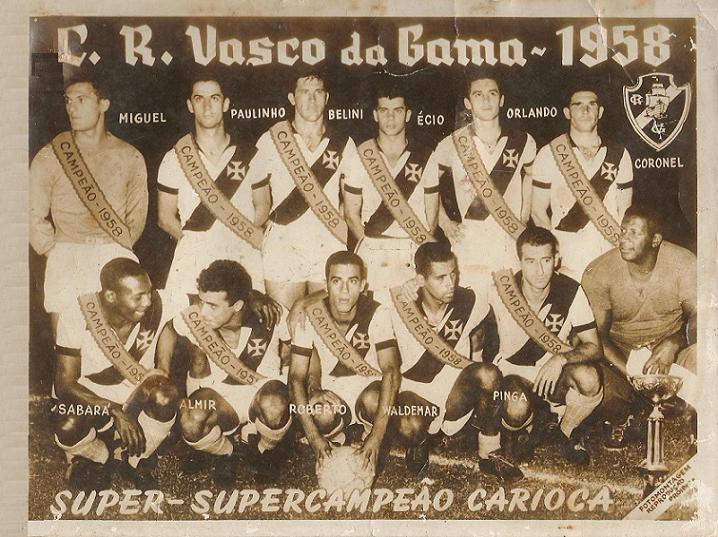 «Васку да Гама» - победители Лиги Кариока 1958