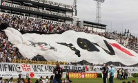08_20081207torcida.jpg
