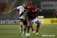 Em ao contra o Flamengo em 2012