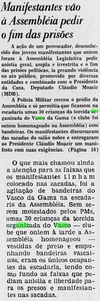 TOV Jornal do Brasil 1978