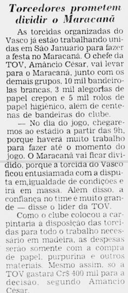 TOV Jornal do Brasil 1982