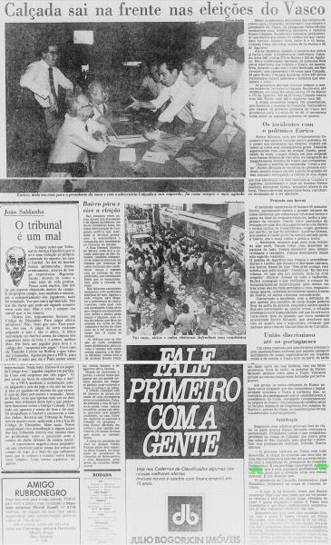 Renovasco Jornal do Brasil 1982