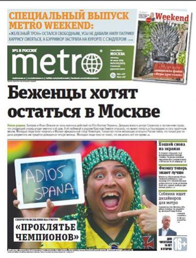 Na verso russa do jornal Metro