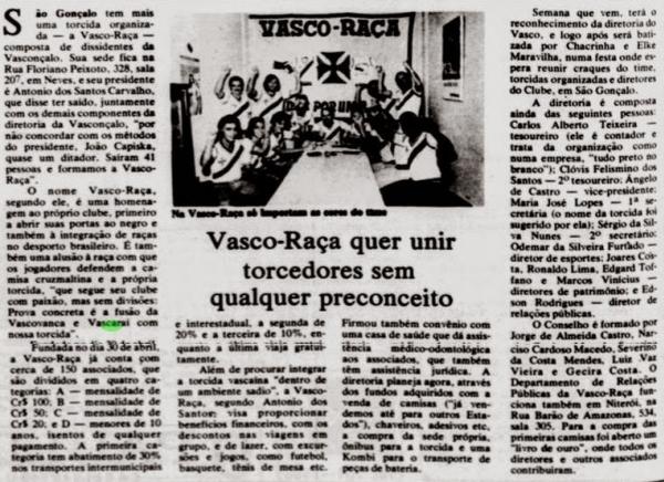 Vasco Raa Jornal O Fluminense 1978