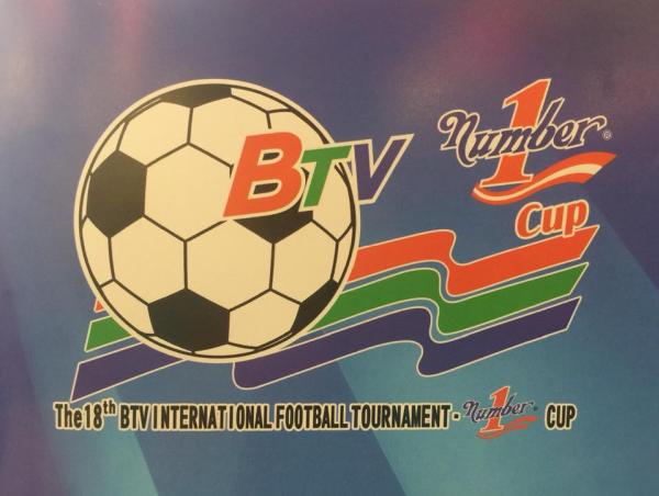 Logotipo da BTV Number One Cup