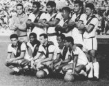 CAMPE&Atilde;O TA&Ccedil;A GUANABARA 1965