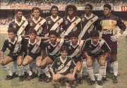 CAMPEÃO BRASILEIRO 1989