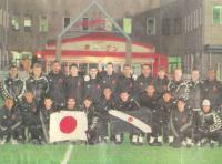 Delegao do Vasco no Japo em 1998