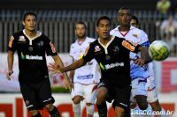 Anderson Martins e Romulo