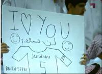 Juninho no ltimo jogo com a camisa do Al Gharrafa