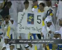 Juninho no ltimo jogo com a camisa do Al Gharrafa