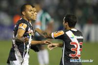 Alecsandro, Romulo e Ramon