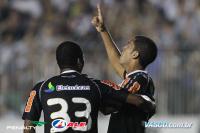 Renato Silva e Romulo