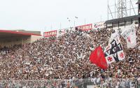 Torcida do Vasco