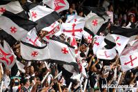 Torcida do Vasco