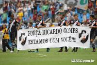 Entrada do Vasco em campo