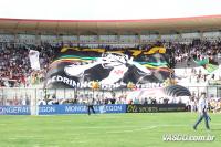 Torcida do Vasco