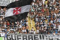 Torcida do Vasco