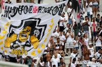 Torcida do Vasco