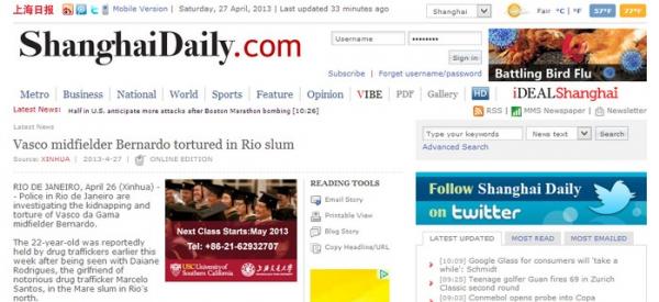 Shanghai Daily, China