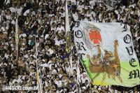 Torcida do Vasco
