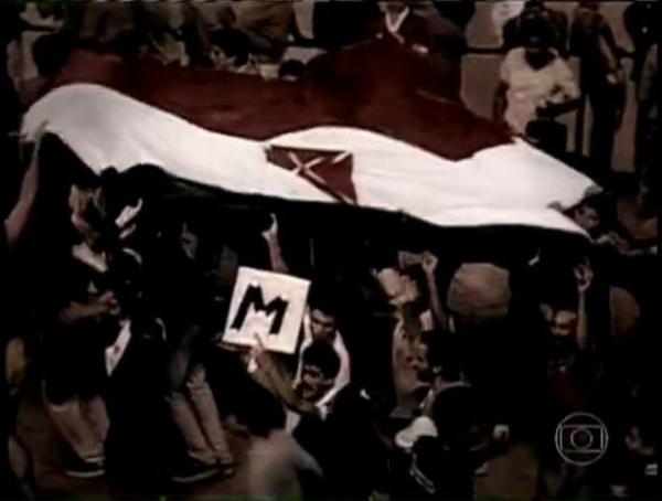 Torcida do Vasco 1979