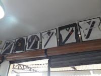Mais camisas do Vasco de diversas pocas