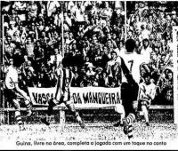 Vascanos da Mangueira 1978