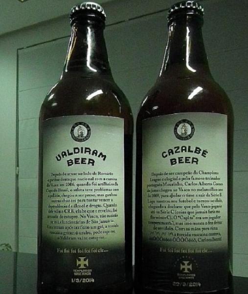 Os nomes dos prximos lotes da cerveja ainda no esto definidos. Existem algumas possibilidades, em homenagem a jogadores como Tenrio, Brbio e Valdir Papel