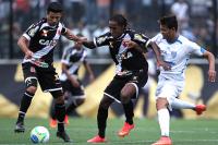 Aranda e Guilherme Biteco