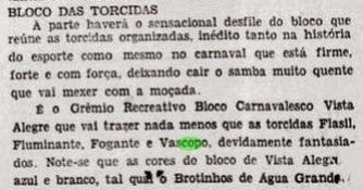 Vascopo Jornal A Luta Democrtica 1976