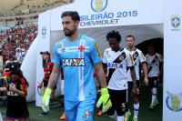 Martn Silva, Andrezinho e Nen