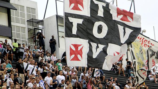 São Januário Club de Regatas Vasco da Gama