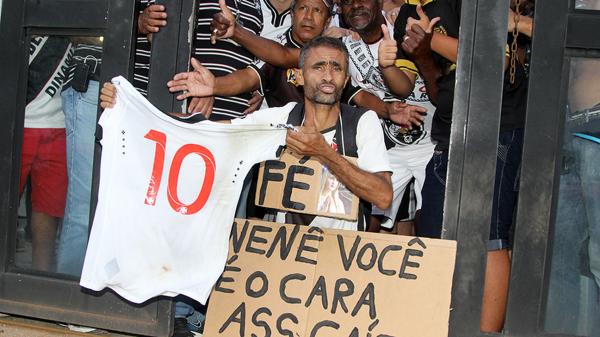 São Januário Club de Regatas Vasco da Gama