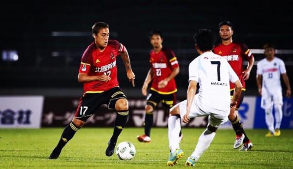 Romarinho em ao no Japo