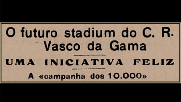 Campanha