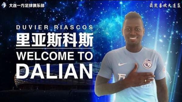 Riascos acerta com clube chinês
